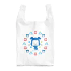 HAPPY DOG WORKS@SUZURIの忍者犬たろうくん_開運A Reusable Bag