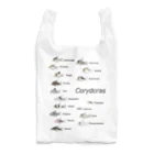 ぺんぎん丸のコリドラス大集合パート3 -Corydoras- エコバッグ