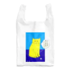 5to_san 【ごとさん】のぬぼっと猫　ねこですが、買い物手伝いましょうか？ Reusable Bag