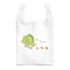 白たぬき屋(みほ)のカレー食べたいティラのすけ Reusable Bag