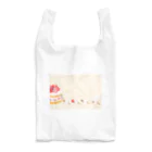 こまどひなのシマエナガとケーキの行進 Reusable Bag