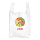 レトロサウナのビビンバ Reusable Bag