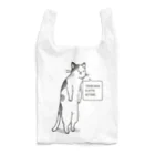 AmuAmu shopのおさかな買ってきてねこ Reusable Bag