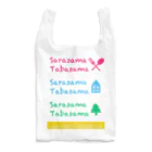 白鳥堂(しろとりどう)のSarasama Tabasama　エコバッグ エコバッグ