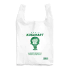 キャニコム 公式ショップのエコバッ草(くさ)🌱 Reusable Bag