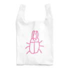 Kaiyayasumi ＊海谷泰水＊のクワガタ君　ピンク Reusable Bag