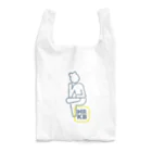 仏像ピクトの弥勒菩薩ピクト Reusable Bag