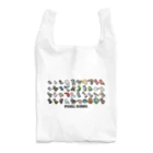 【ドット絵】ネコブレ商店のピクセルバード・集 Reusable Bag