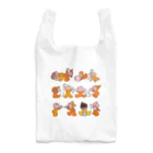 たろう(な気分)屋さんのもしも〜し orange Reusable Bag