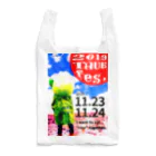 𓀇De La でぃすとぴあ𓁍の田植えフェス Reusable Bag