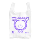 赤石工房(くまごろう屋)のKUMA MART Reusable Bag