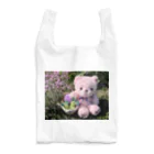 éclair 1518 : えくれあ 一期一会のクマちゃん🧸🌸 Reusable Bag