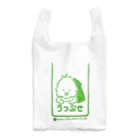 ねみちゃんのおみせのうつぶせレジぶくろ Reusable Bag