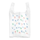 キムラプレミアム の注音符号エコバッグ Reusable Bag