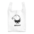 hidekiccanのアリクイ Reusable Bag