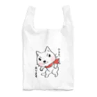 イラスト MONYAAT のやるき、あります Reusable Bag