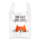 白猫堂ノスタルジックのno cat no life Reusable Bag