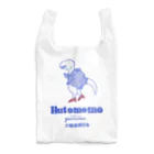  heymangoのフトモモヤセタイネ Reusable Bag