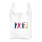 東京Tシャツ　〈名入れ・イニシャルグッズ〉のスズキさん名入れグッズ（カタカナ）難読？ 苗字 Reusable Bag