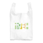 東京Tシャツ　〈名入れ・イニシャルグッズ〉のヤマモトさん名入れグッズ（カタカナ）難読？苗字 Reusable Bag