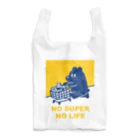 トマトマーケットのNO SUPER,NO LIFE(イエロー) Reusable Bag