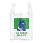 トマトマーケットのNO SUPER,NO LIFE(グリーン) Reusable Bag