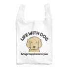 efrinmanの犬と共に（ゴールデン）  Reusable Bag