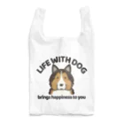 efrinmanの犬と共に（シェルティ）  Reusable Bag