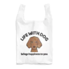 efrinmanの犬と共に（ダックス/レッド）  Reusable Bag