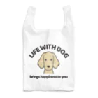 efrinmanの犬と共に（ダックス/イエロー）  Reusable Bag