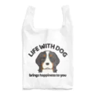 efrinmanの犬と共に（バーニーズ）  Reusable Bag