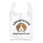 efrinmanの犬と共に（ビーグル）  Reusable Bag