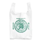 小野寺 光子 (Mitsuko Onodera)の「香港猫猫牌」シリーズ Reusable Bag