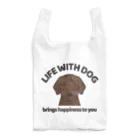 efrinmanの犬と共に（ラブ/チョコ）  Reusable Bag