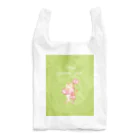 vagのHappyUnbirthdayParty:GUIDE Reusable Bag