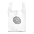 くらげばくだん雑貨店のくらげひとりぼっち大 Reusable Bag