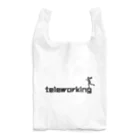 FooBarBazのTeleworking Reusable Bag