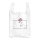 nowの人は悲しみ、苦しみを乗り越えて人生の花を咲かせる。 Reusable Bag