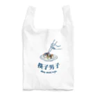 chopstickboysのchopstickboys(箸男子)02 Reusable Bag