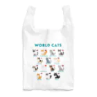 キクチミロの世界のイエネコちゃん Reusable Bag