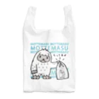 イラスト MONYAAT のCT111 YETI is yeah*Ｂ*もってるよ Reusable Bag