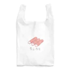 KIONOのカニカマ Reusable Bag