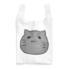 猫も杓子も。の灰猫ヴィヴィ Reusable Bag