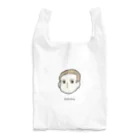 歓楽ショップのザッカーバーグくん Reusable Bag