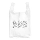 イ中の遠足行こうよ Reusable Bag