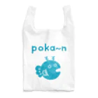 しましま製作所のおさかな（あお） Reusable Bag