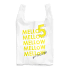 五明楼玉の輔の五印良品😘のgo! MELLOW! エコバッグ