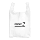 サラリーマンとTシャツのなぜか正面にくる不思議な人 Reusable Bag