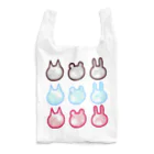 鳥の巣のねこくまうさ Reusable Bag