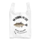 猫と釣り人のUMAZURAHAGI_EB_2CW Reusable Bag